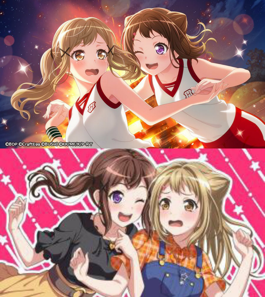 I don't know if this was on purpose or not 