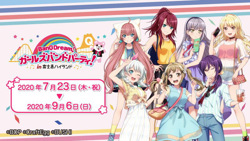   They're all cute and you can't tell me otherwise

   

   ...