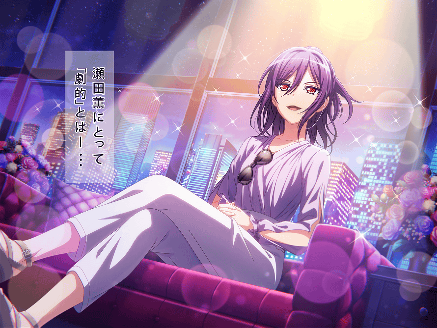 I mean, it's really tooo late, but
.... I really love this woman ??<33