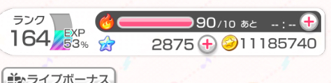 this was a mistap.

       help