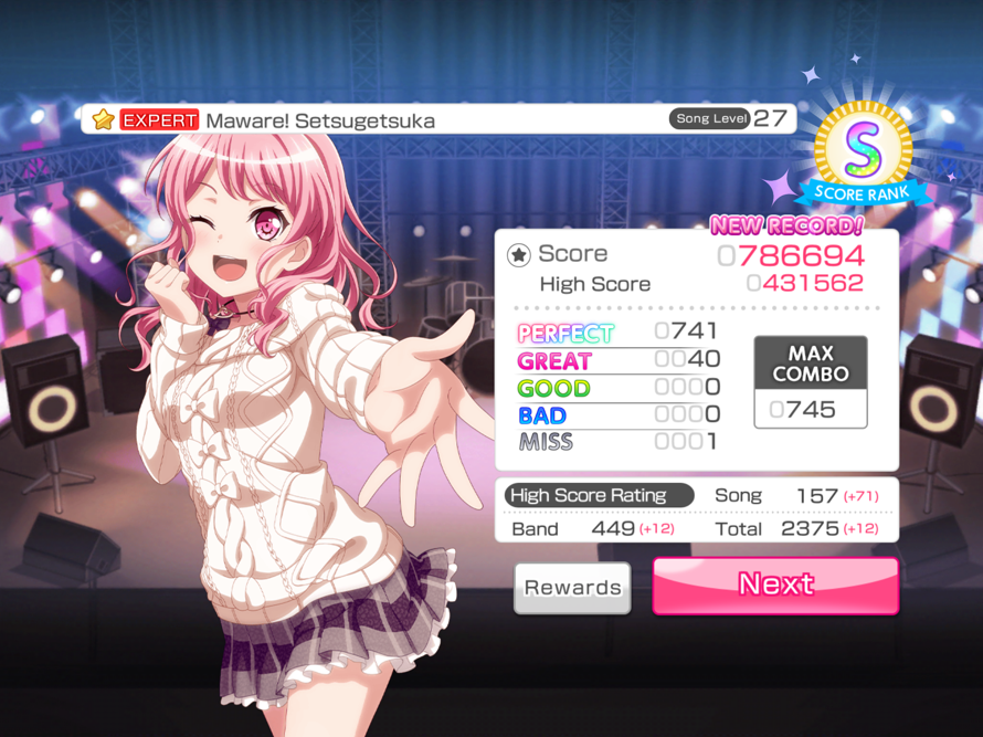 I am about to commit several crimes