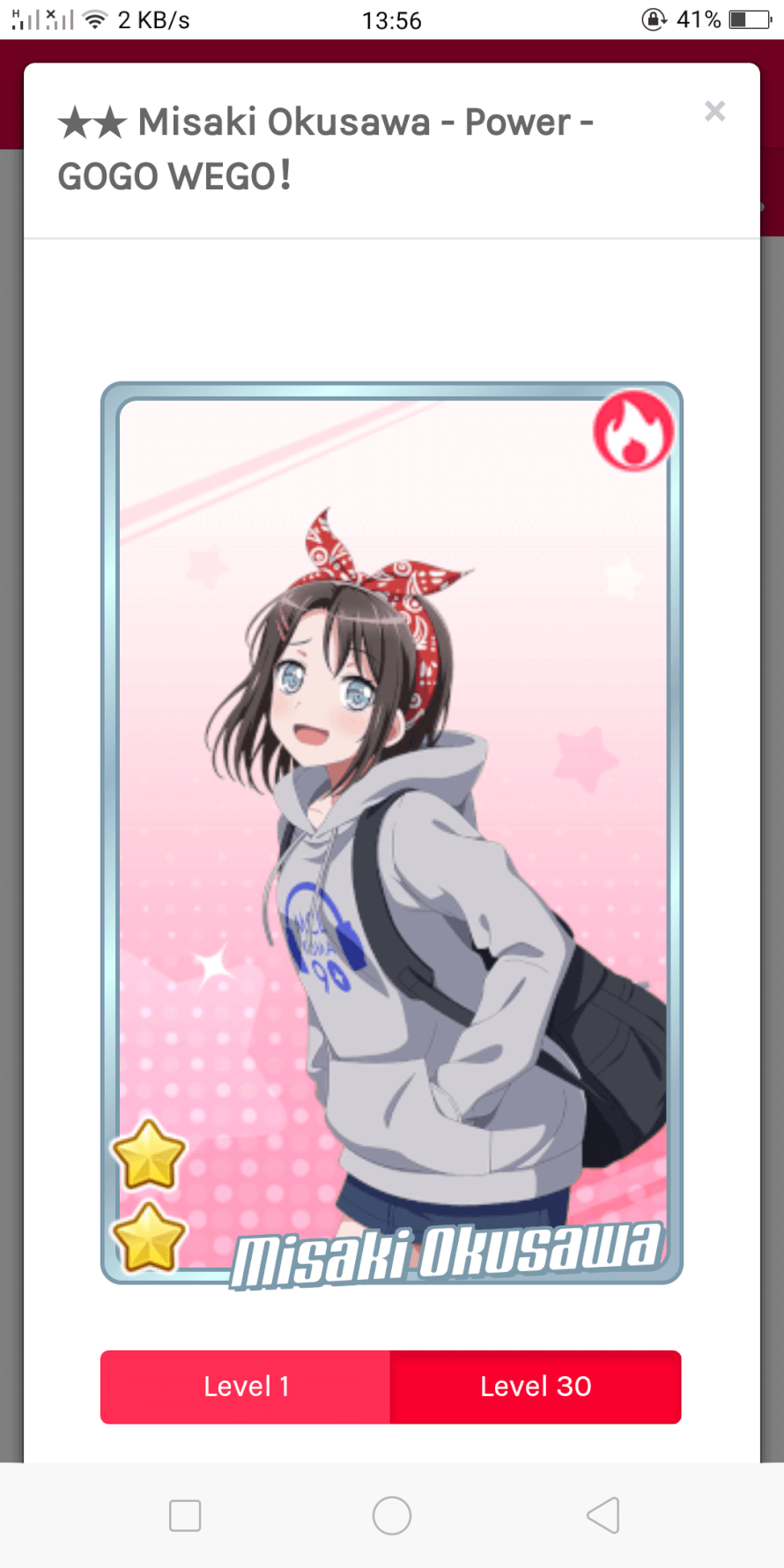 Just a reminder that this ~~kinda ignored~~ 2 star card is the   ONLY    2 star misaki card that's...