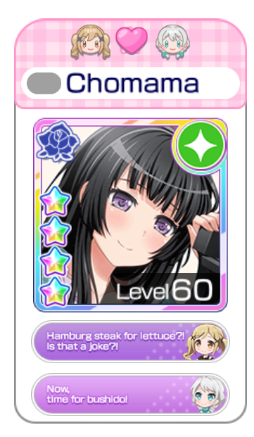   When you see this in multilives know that it's me spamming Renai Saiban all the way 

       I...