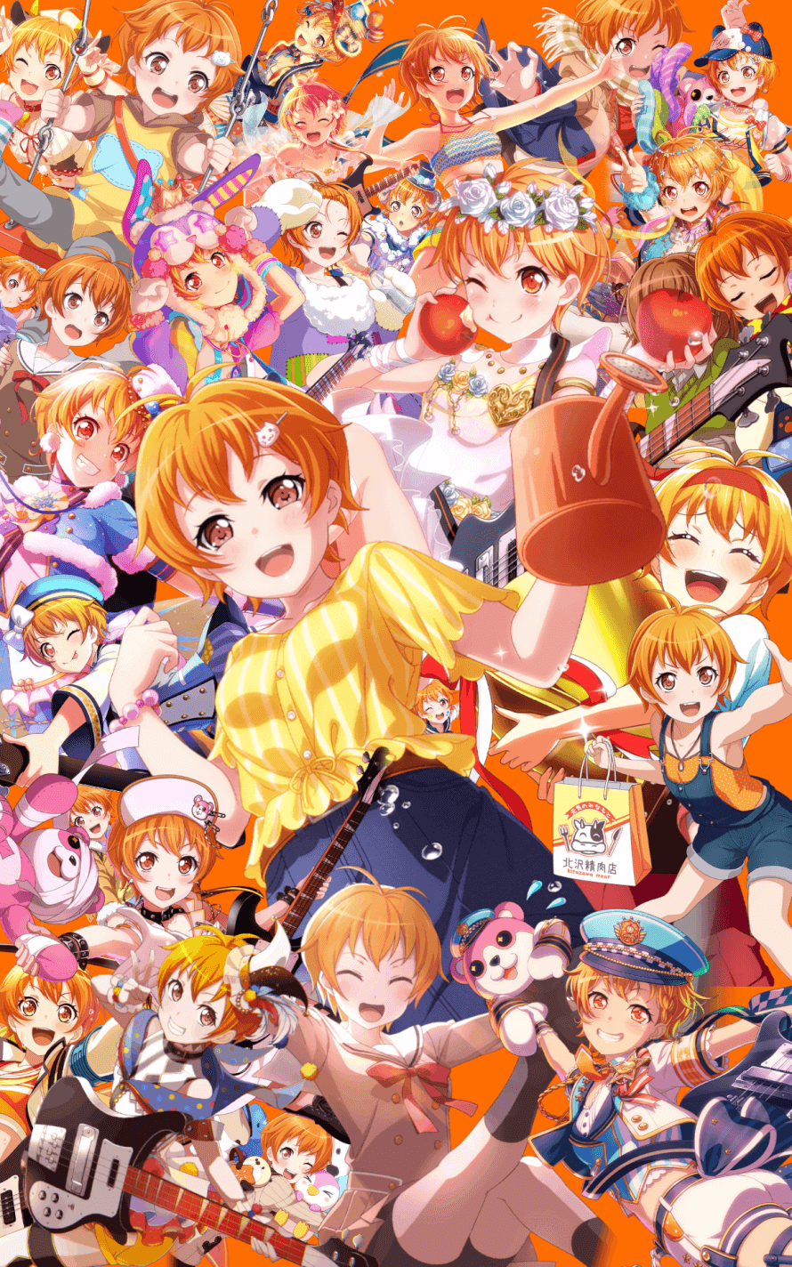   HAPPY HAGUMI A.K.A CROQUETTE GOD DAY