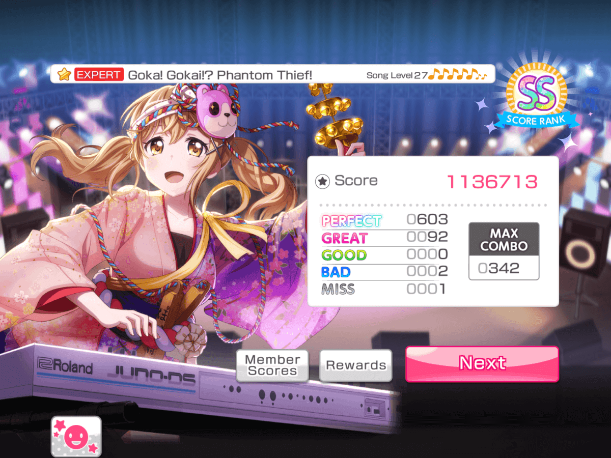 Not a full combo, but this is the closest I've EVER gotten to a full combo on Goka Gokai Phantom...