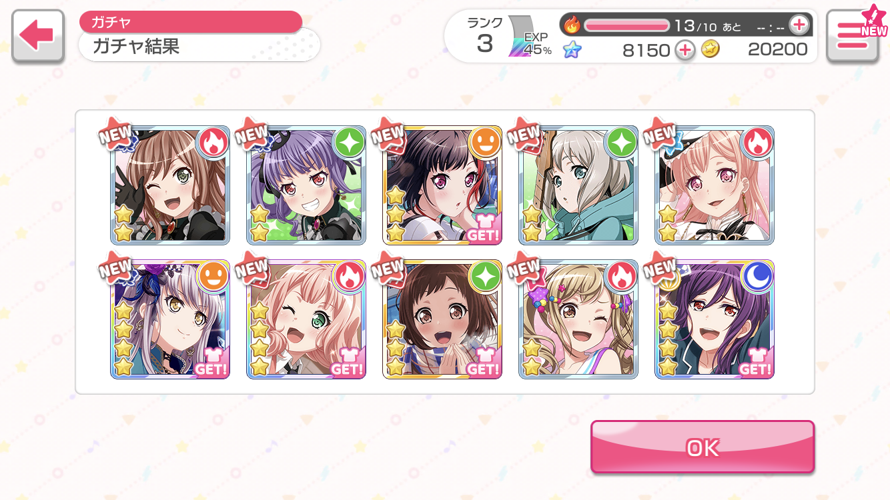 The free pulls really made me fall out of my seat lmao