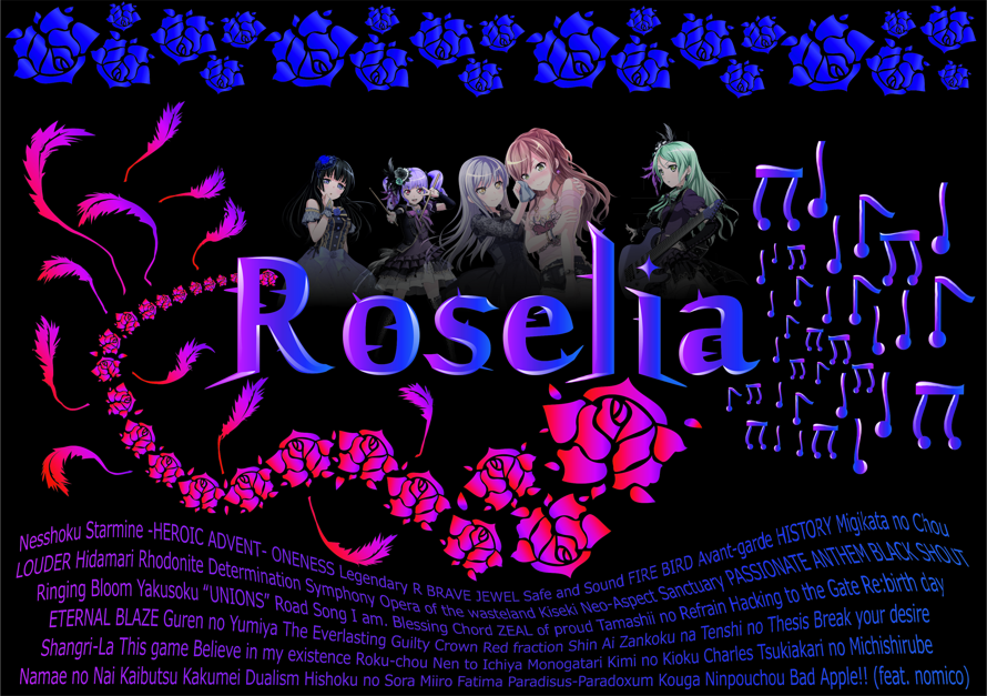 5th work. 
Fanart of Roselia. 
Share your opinion please, it matters.
Amino: @ReiWakana91
VK: Tomas...