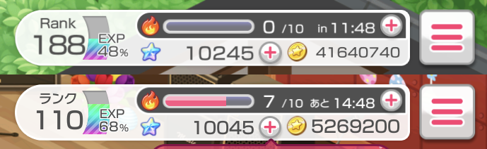 I hold power.

       Power for endless dupes. Somehow, I don't remember the last time I saved...