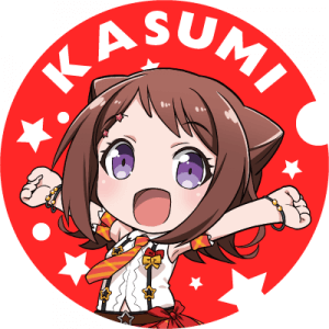 I will say it once

And probably over and over again

But I love a girl named “Kasumi...
