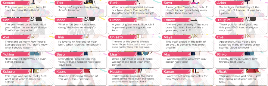        I was so close to missing these... This is the fastest I've ever worked to compile one of...