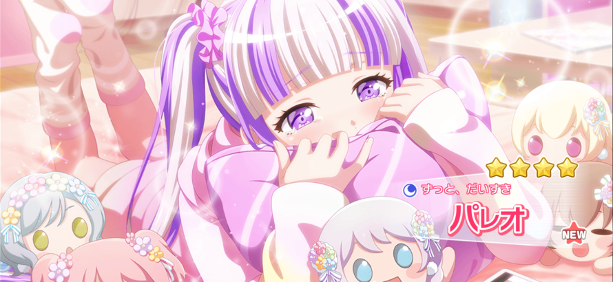 I got my 2nd place dream card on the free banner yesterday 🥺 I didnt get her on her original run but...