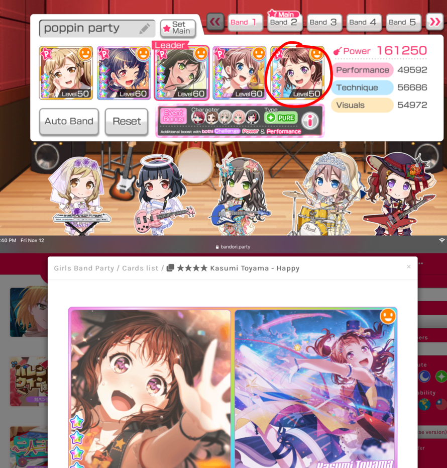 PLS BE GOOD TO ME DF JUST GIVE ME THE HAPPY KASUMI