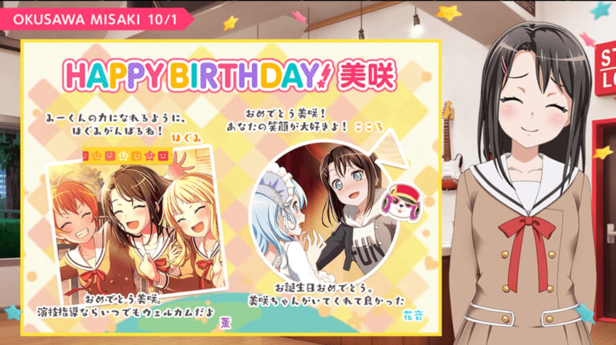 happy birthday Misaki!!