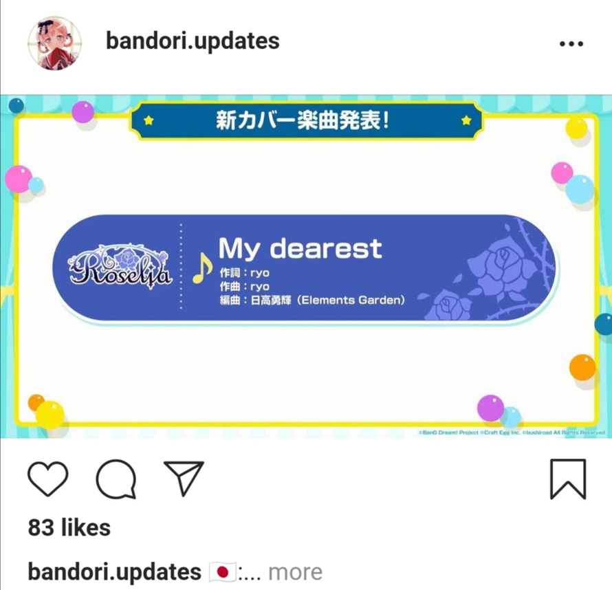   Yowwww shit!!!  
  So can we get The Everlasting Guilty Crown now in EN? HAHAHAHAH