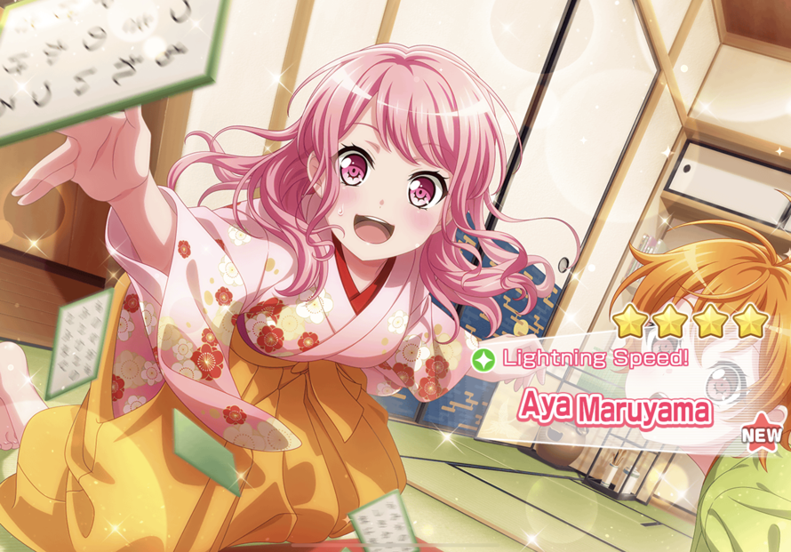   MY FIRST AYA 4 STAR CARD AAA!!!
    I’m so happy about this because I had no Aya 4 star cards...