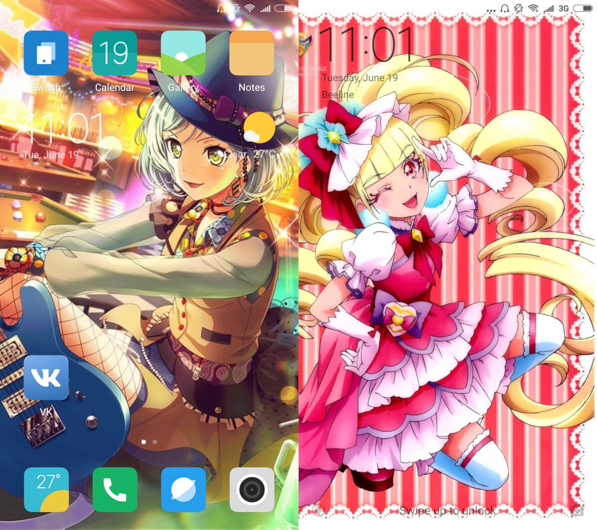 i strongly love hina's card from the last event and i finally decided to set it as home screen so...
