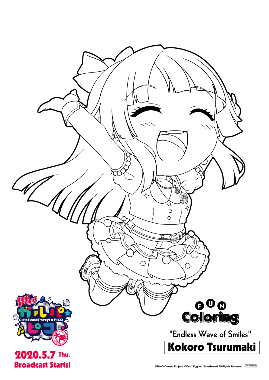  en.bang dream.com/news/20200428/post 12