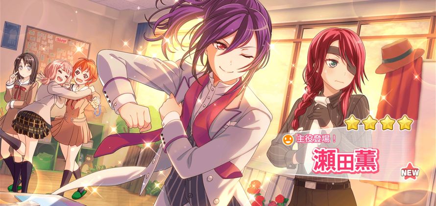   AAAAA OMG I WAS SCREAMING 3 MINUTES

That happens in my second pull 
       I'm so happy