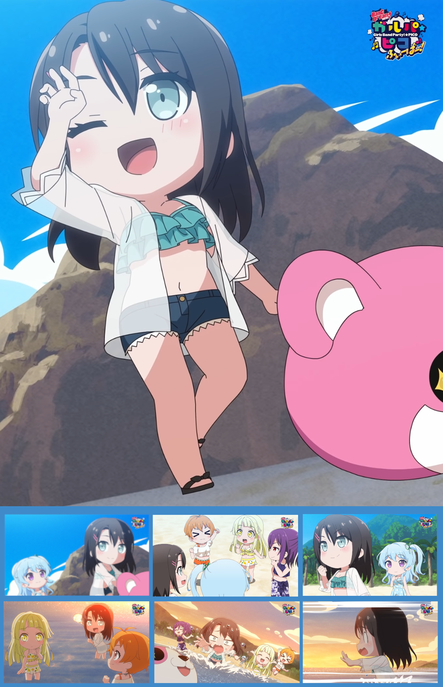     Misaki looks so cute
Finally, they gave HHW! a chapter in garupa pico