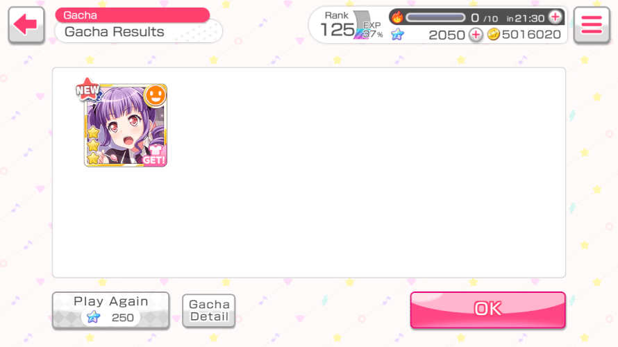 So I’m saving for my detective Kaoru that I really want... And as I usually do, I did a solo pull on...
