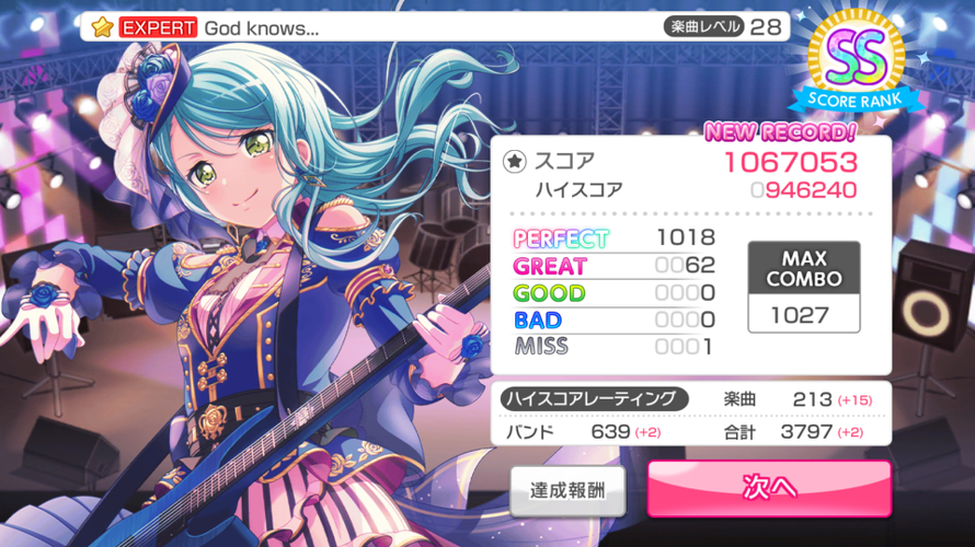 Almost a full combo......... F  k