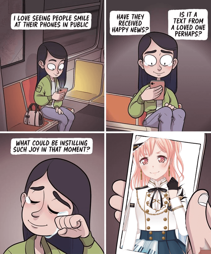 There is never too much nanami