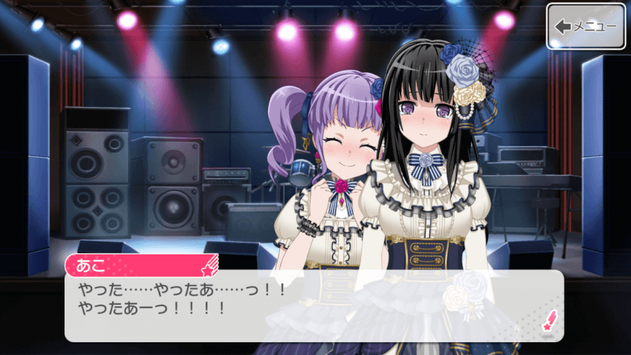 Wow so emotional! 😭😭😭