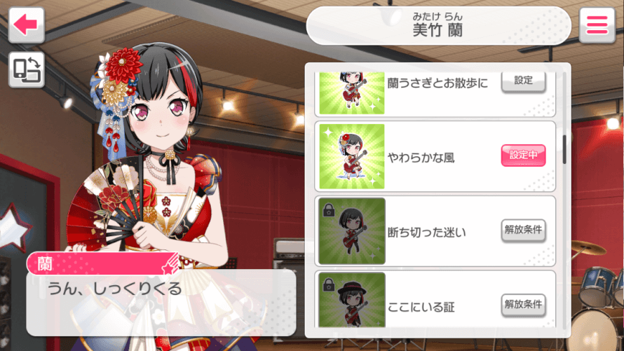 You have all heard of Elf on the Shelf
Now get ready for.
Ran with a fan.