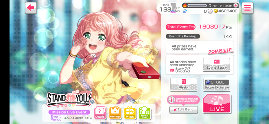   I did like, 18 plays on this   2 of which were a failed connection...  , I should REALLY go to...