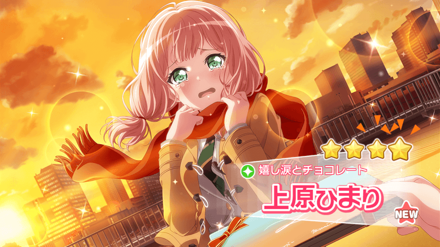 so basically,,,,,, i've just got himari from that event on jp bandori and she's the coolest OK???...
