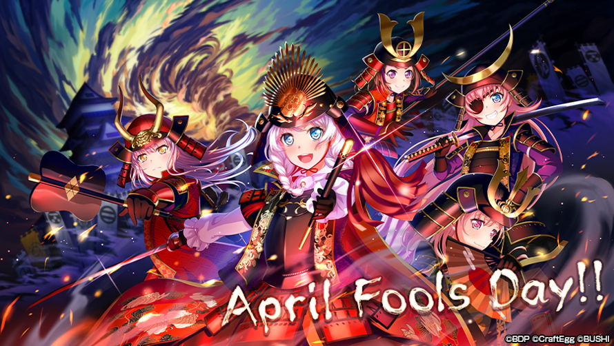 Merry First of the April!

      ...