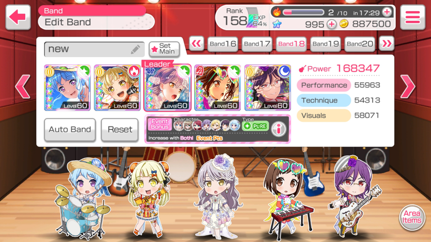 anyway all my new 4☆cards during 4th anniversary!!:^

 free gacha my beloved💝 