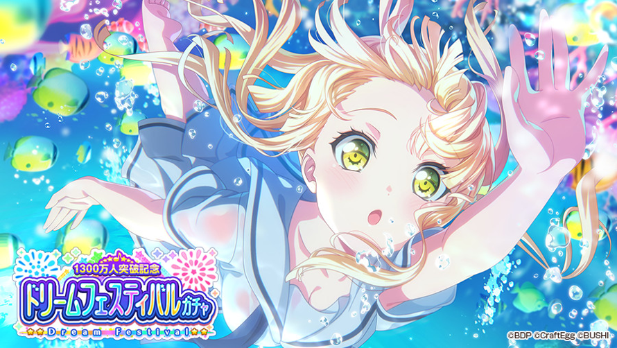   Kokoro's DF untrained art

    "Oh? Something's shining there, I wonder what?"