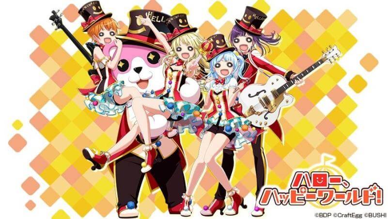 tfw when you get 24 greats on guren twice and the goal requires 20 greats