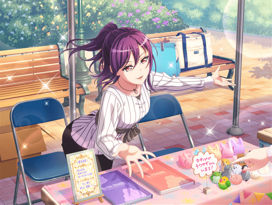  Image   i.bandori.party/u/c/art/a/1284Kaoru Seta Happy LWgjmW.png 

  MY HEART IS VERY...