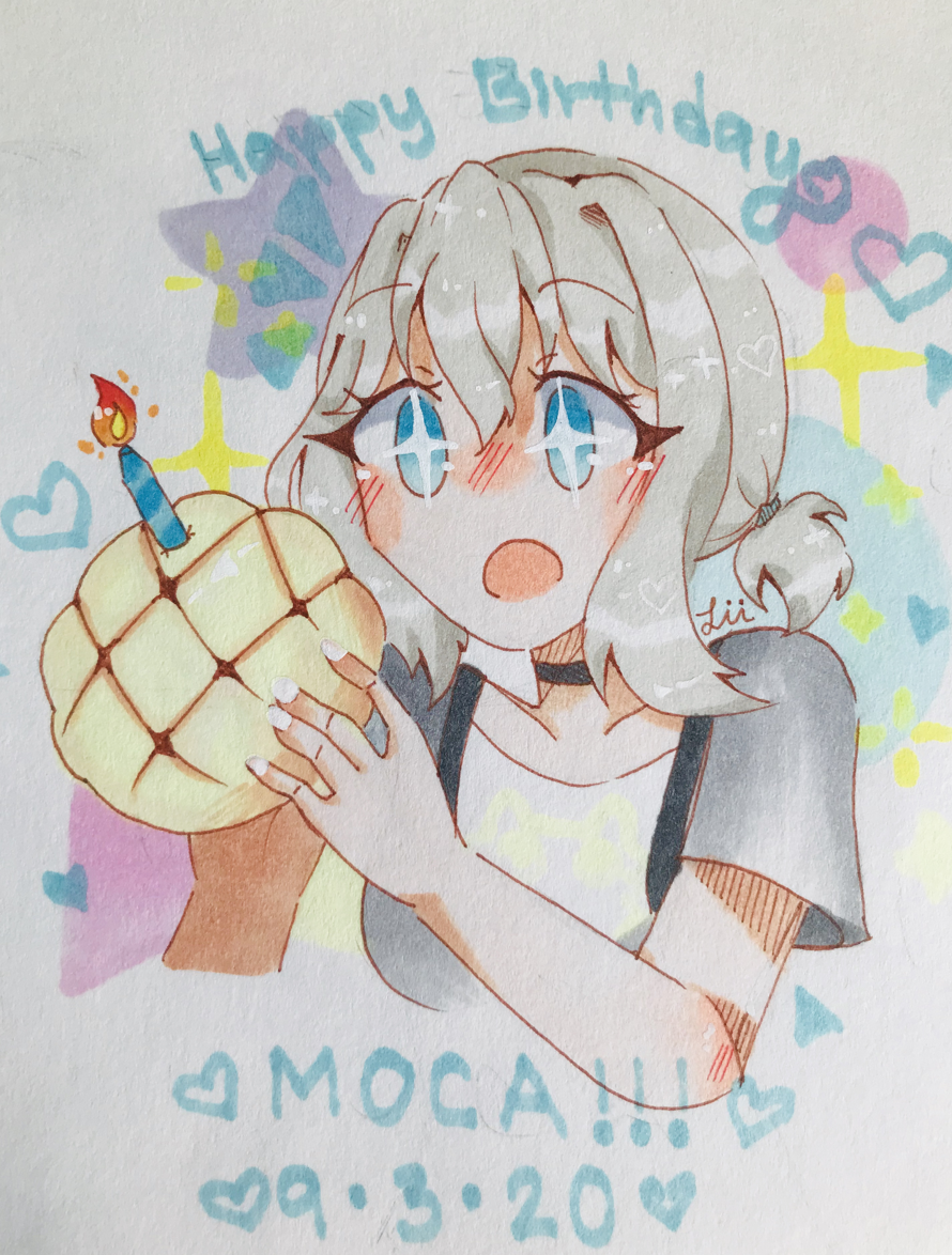   HAPPY BIRTHDAY MOCA!  

I really like how this Moca turned out! The background turned out really...