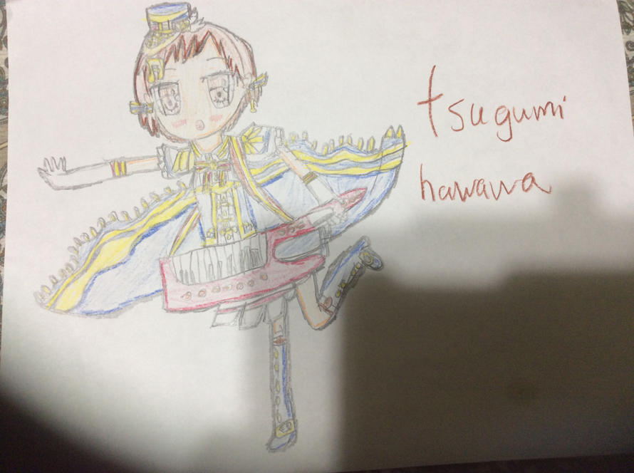 FOR ALL TSUGUMI FANS