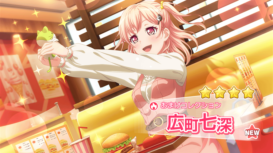 Roll Roselia banner and this is what I got