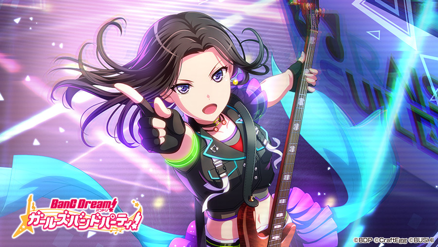 I took a fast photo before so here you have a better quality one : 