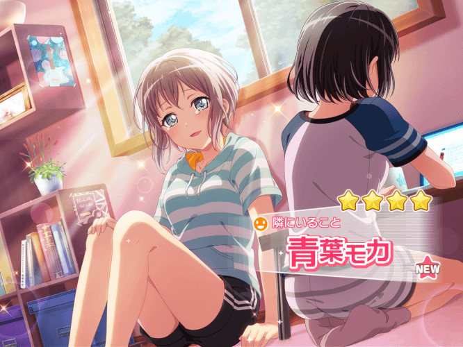 Quite honestly I don't see anyone hyped about the Afterglow ch. 2 band story. Maybe I'm not looking...