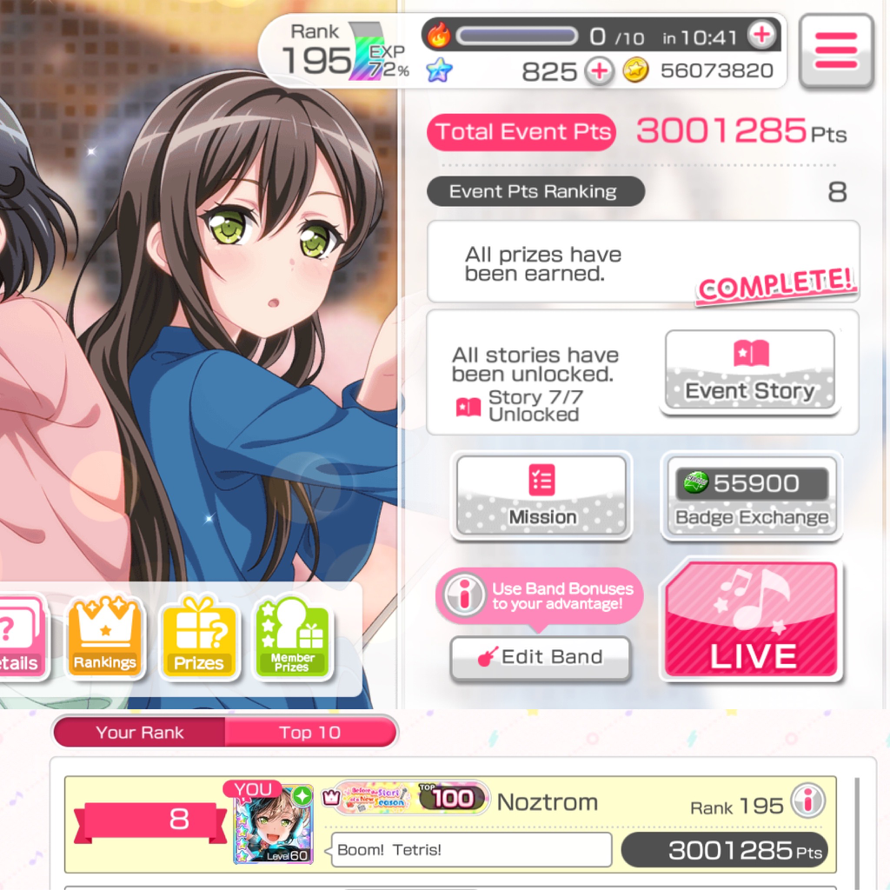 I’d love to go for Top 10, but I am going to stop tiering as I pretty much secured a Top 100 finish...