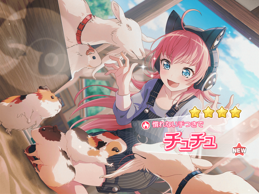 OMGO GOMGOMGOMGOMG I GOT CHU2 ON MY 3RD PULL