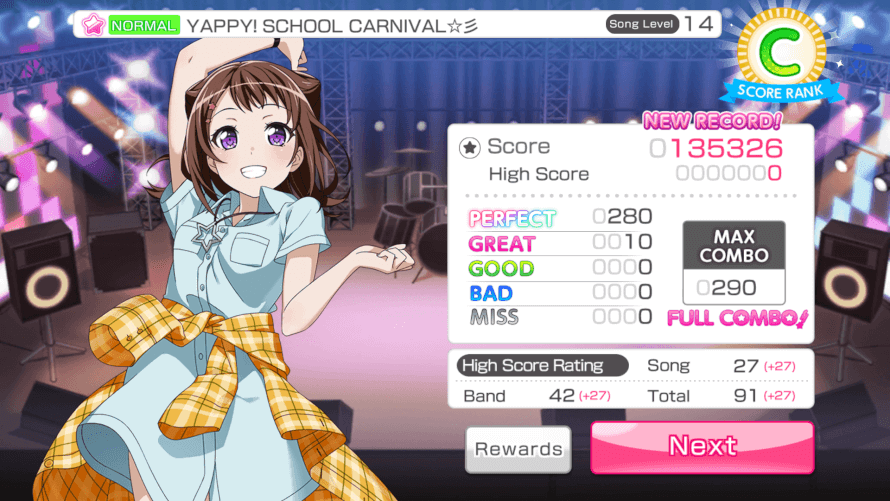 I don't know how I did it, but I did it.