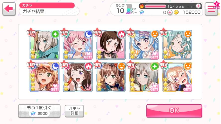 OMG I GOT TROLLED SO HARD, SO I DID A 10X PULL ON JP FOR SWIMSUIT LISA AND AT FIRST, THERE WASNT ANY...