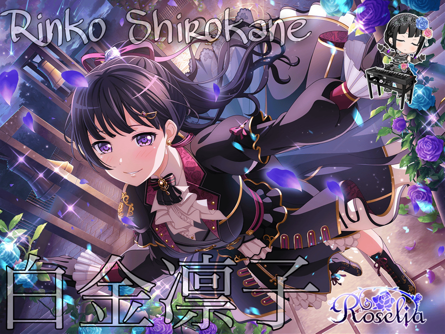   Happy Birthday, Rin rin!
Here’s an edit I made
