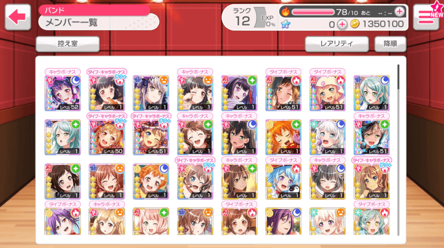    Finally, I got Halloween cards! 
Sayo and Arisa are so beautiful, I am crying☆   