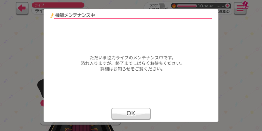 craftoegg please I woke up earlier today for this event D: