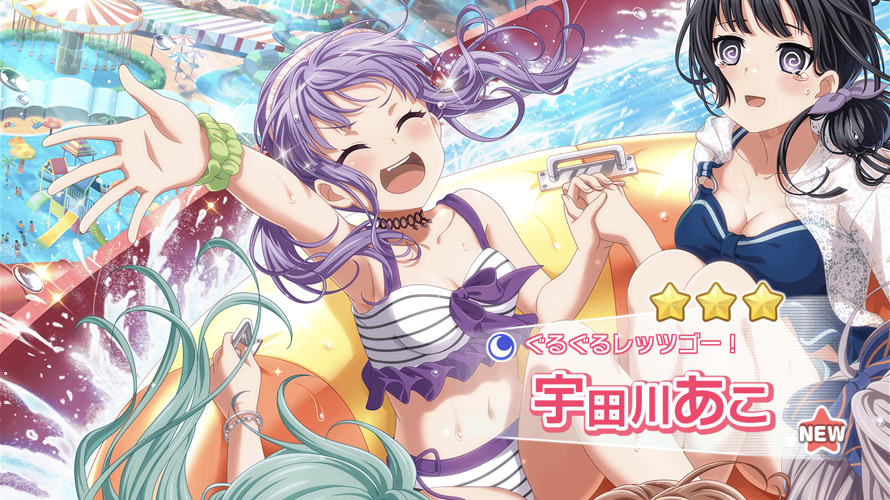     FINALLY. IT HAS BEEN FOUR YEARS. BUT FINALLY. MERMAID AKO HAS COME HOME

complete Mermaid...