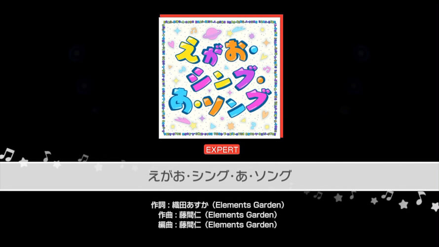 えがお･シング･あ･ソング    youtu.be/nJ lw_61vRQ