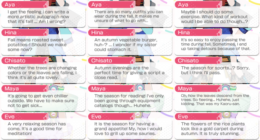   Here are Pastel＊Palettes' EN 2019 Autumn lines!  

       I wish I thought of this BEFORE I took...